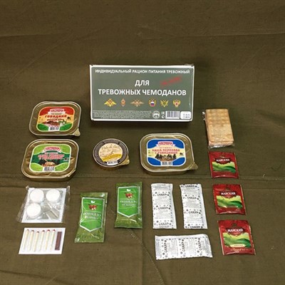 Сухой паек СпецПит "Тревожный"(ИРП-ТР), на 1 сутки, 1,25 кг - фото 887038