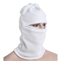 Шлем — маска «Универсал», цвет белый