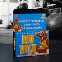 Комплекс витаминов и минералов MD Vita, 56 таблеток