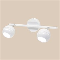 Светильник "Дюрен" 2x5Вт LED белый 37x14,5x12см