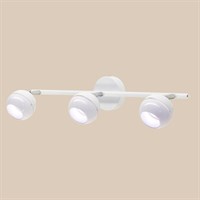 Светильник "Виндзор" 3x5Вт LED белый 53x14,5x12см