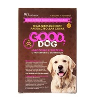 Мультивитаминное лакомство GOOD DOG для собак, &quot;Здоровье и энергия&quot; 90 таб