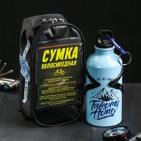 Набор велосипедиста «Take me home»: бутылка с держателем 500 мл, сумка на руль
