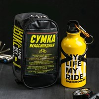 Набор велосипедиста «Bike»: бутылка с держателем 500 мл, сумка на руль