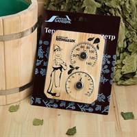 Деревянный термометр+гигрометр для бани и сауны "Банщик", 14*18 см,