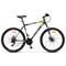 Велосипед 27,5" Десна-2710 MD, V020, цвет серый/жёлтый, размер 19" - фото 1682353