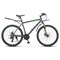 Велосипед 26" Stels Navigator-620 MD, V010, цвет чёрный/зелёный/антрацит, размер 17" - фото 1999028