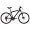 Велосипед 26" Stinger Caiman D, 2020, цвет чёрный, размер 16" - фото 1999031