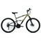Велосипед 26" Altair MTB FS 2.0 disc, 2020, цвет бежевый/чёрный, размер 16" - фото 1999034