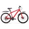 Велосипед 26" Forward Hardi 2.0 disc, 2020, цвет красный, размер 17" - фото 1999053