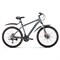 Велосипед 26" Forward Hardi 2.0 disc, 2020, цвет серый матовый, размер 17" - фото 1999057