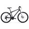 Велосипед 27,5" Forward Sporting 2.0 disc, 2020, цвет чёрный/белый, размер 19" - фото 1999063