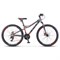 Велосипед 26" Stels Navigator-610 MD, V040, цвет антрацитовый/красный, размер 16" - фото 1999077