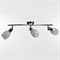 Спот "Споти" 3x60Вт E14 хром 12x52x15 см. - фото 2001491