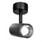 Спот "Спенсер" LED 10Вт черный 10х5,5х13,5 см - фото 2001549