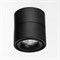 Спот "Бриезо" LED 10Вт 6000К черный 9,5х9,5х10 см - фото 2001580