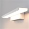 Светильник Sankara 16Вт LED белый 8,5x41x5см - фото 2001889