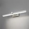 Светильник Ontario, 10Вт LED, 4200К, 850лм, цвет белый - фото 2002006