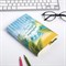 Обложка для книг «Пусть весь мир подождёт», 43×24 см - фото 2002223