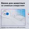 Ванна для животных со сливным отверстием, 88 х 46 х 34 см - фото 2005530