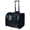 Транспортная сумка Trixie, 45 х 41 х 31 см, черный - фото 2022300