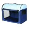 Сумка Trixie Kennel транспортная, размер M-L,  70 х 75 х 95 см, нейлон - фото 2022431