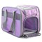 Сумка-переноска "Техно" для животных, 40 х 25 х 28 см, сиреневая - фото 2022923