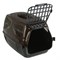 Переноска для животных "Сириус", 33,5 х 31 х 50 см, цвет шоколад - фото 2023171