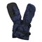 Рукавицы утепленные, удлиненные, цвет микс - фото 2027493