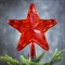 Фигура "Звезда Красная ёлочная" 24Х24 см, пластик, 30 ламп,2 м провод, 240V КРАСНЫЙ - фото 2031567