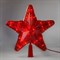 Фигура "Звезда Красная ёлочная" 24Х24 см, пластик, 30 ламп,2 м провод, 240V КРАСНЫЙ - фото 2031568