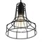 Подвес "Кубок" 1х60Вт Е27 черный 18х18х21см - фото 2034345