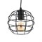 Подвес "Шар" 1х60Вт Е27 черный 18,5х18,5х16см - фото 2034347