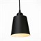 Светильник подвесной "Цилиндр" 1x40Вт E27 черный 13х13х16-96 см - фото 2034363