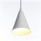 Светильник подвесной "Конус" 1x40Вт E27 белый 12х12х16-96 см - фото 2034376