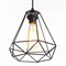 Светильник подвесной "Лофт" 1x40Вт E27 черный 20х20х120 см - фото 2034385