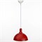 Светильник "Локи" 1x40Вт E27 красный - фото 2034488