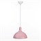 Светильник "Локи" 1x15Вт E27 розовый - фото 2034500