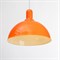 Светильник "Локи" 1x15Вт E27 оранжевый - фото 2034505