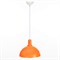 Светильник "Локи" 1x15Вт E27 оранжевый - фото 2034506