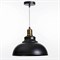 Светильник подвесной "Спул" 1x40Вт E27 черный 29х29х125 см. - фото 2034560