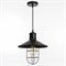 Светильник подвесной "Рона" черный 1х40Вт Е27 27х27х27 см - фото 2034563