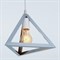 Светильник подвесной "Треугольник" 1x40Вт E27 хром 16х16х116 см - фото 2034880