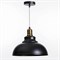 УЦЕНКА Светильник подвесной "Спул" 1x40Вт E27 черный 29х29х125 см. - фото 2034944