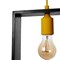 Светильник "Квадрат" 1*40Вт  Е27 черный-желтый 22х6х22-122 см - фото 2034972