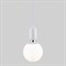 Светильник Bubble Long, 60Вт E27, цвет белый - фото 2035144