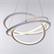 Люстра "Изгибы" LED 100Вт 3 режима 220В 43х43х19 см - фото 2036219