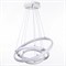 Люстра "Круги" LED 100Вт 3 режима 220В 46х46х3,5-80 см - фото 2036246