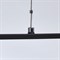 Люстра подвес "Гэлэкси" 5x6,5W LED черный 110x8,3x150см - фото 2036545