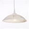 Светильник подвесной "Витас" E27 60Вт  30 см. - фото 2037400